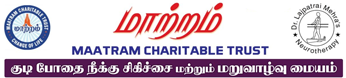 De-Addiction Centre in Tirupur